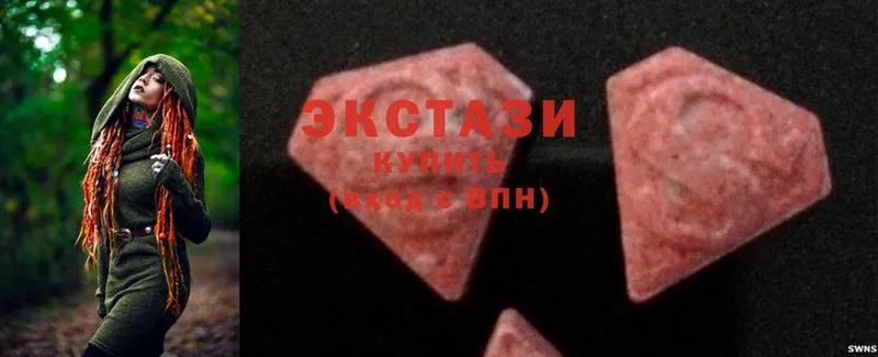 Ecstasy MDMA  hydra ссылки  Ейск 